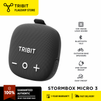 Tribit StormBox Micro 3 Portable Bluetooth Speaker 13W Bike Speaker with IP68 Waterproof 24H Playtime Wireless BT6.0 Loud Sound TWS Pairing XBass Magnetic & Strap for Outdoor/Home/Hiking/Golf