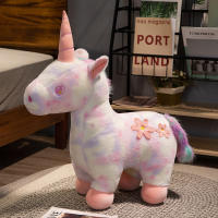 JOJO CASTLE 40/55/75/85/100cm Unicorn Plush Toy Cute Stuffed Animals Rainbow Unicorn Plushies Doll Soft Kids Toys for Girls Kawaii Room Decor Christmas Gift for Girlfriend