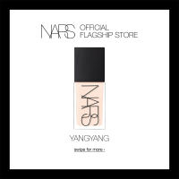 NARS Light Reflecting Foundation