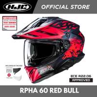 HJC Helmets RPHA 60 Spielberg Redbull Ring MC21SF