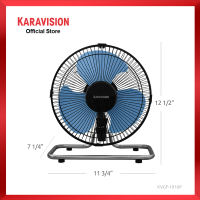 Karavision Ground Fan 10″ Plastic Blade