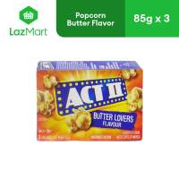 Act II Microwave Popcorn Butter Lovers Flavour 85g x 3