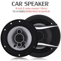 Pioneer TS-A1695S 6 inches Car Speaker PAIR Car Stereo Audio HIFI 4-Way 450Watts (Pair)