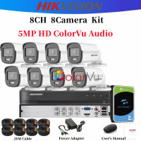 Hikvision CCTV Camera Set 5MP HD 24/7 Full-Color Built-in Mic With Audio Support Mobile Remote Viewing Waterproof CCTV Package Security Systems 4/8 Channel Complete CCTV Kit