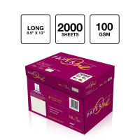 Veco PaperOne 100gsm (Available sizes:Short A4 Long) 4reams/box