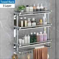 LUVHOME Wall Mounted Towel Rack Stainless Steel Bathroom Shelf Organizer Towel Holder Toilet Space Storage Rack