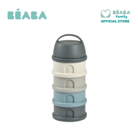 Beaba Stacking Milk Containers - Baby Formula Milk Container 4 Compartments