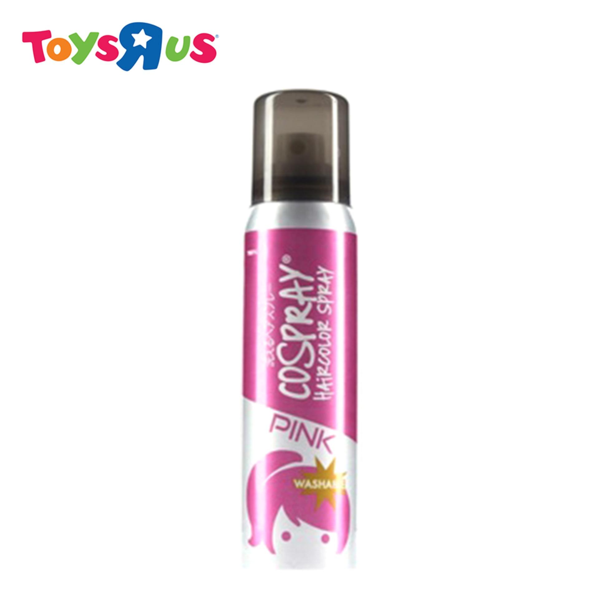 Cospray Washable Hair Color Spray (Pink) Toys R Us