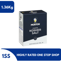Morton Coarse Kosher Salt 1.36Kg