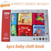 blithe baby cloth book 6pcs waterproof bath toy infant educational toddler alphabet animals numbers fruits fabric boy girl