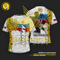 Army V6 T-shirt Full Sublimation