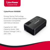 CyberPower UPS BU650E 650VA/360W FLAGSHIP STORE EXCLUSIVE
