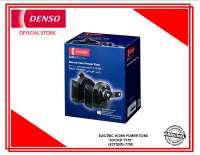 DENSO Electric Horn Power Tone ″Socket Type″ 12 Volts Set