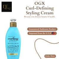 OGX Argan Oil of Morocco Curl-Defining Styling Cream