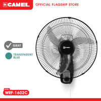 Camel WRF-1602C 3x Speed Motor Amihan Wall Fan 16″ AS Banana Blade with Clip Type Lock