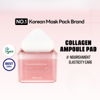 MEDIHEAL Square Toner Pad 100ea