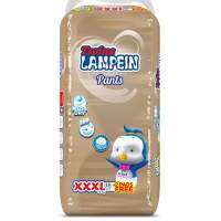 Lampein PANTS Jumbo Pack XXXL 38