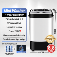 Elmax Mini Washing machines 7KG large capacity Small single tub Small semi-automatic sterilizer Washing machine