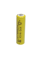 PC FIRST NI-CD AA700mAh 1.2V RECHARGEABLE BATTERY XYQ DOUBLE A SIZE