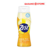 Zest Lemon Peel Body Wash 18OZ
