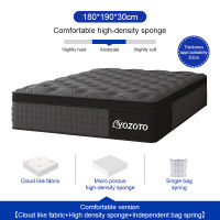 【10 Years WARRANTY】DreaME Premium 8.3/8.5 inch bed mattress Memory Foam Spring Mattress Single/Twin/Double/Queen/King Size Optional  foam for bed 2 person bed foam for single bed foam mattress with foam for bed family size sale mattress foam bed