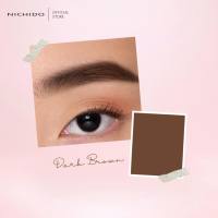 NICHIDO Brow Pencil (Paraben Free)