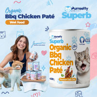 Purreetty Superb Organic Bbq Chicken Paté Canned Cat Food (430g)
