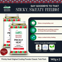 Snake Brand Cooling Powder Twin Pack 140g