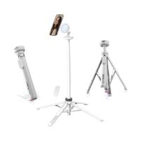 Ulanzi Automatic Snap Phone Tripod Selfie Stick with MagSafe/Universal Mount 10M Bluetooth Remote Control Adjustable Angle 1kg Payload Pop-Open Leg 7-Section Up to 60-Inches Max Height for Android & MagSafe Smartphones | MT85/MT86 | JG Superstore