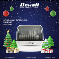 Dowell 55L Dish Dryer with UV-C Sterilizer 2-in-1 | 3 Drying Programs | 10-Inch Plate Capacity | DDS-55UV