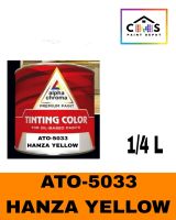 ALPHA CHROMA TINTING COLOR 1/4 LITER