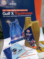 SHOPBYJHANE GULF POWERTRAC SCOOTER 800ml / 1Liter