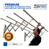Sampayan Premium 4-Pole Foldable 120 extendable to 180cm Stainless Steel Wall-Mount Laundry Drying Rack with Complete Accessories