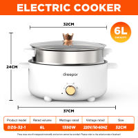 Dreepor Multi-Function Electric Cooker Large Capacity Electric pot Non-Stick With Steamer For Home or School XNZS-24J