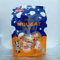 Chocolate Nougat / coco mixed flavors nougat 252g