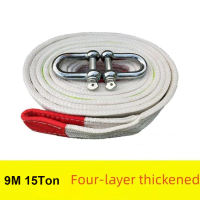 RV Towing Rope Car Towing Rope Towing Cable 15Ton Car Towing Rope Car Rescue Towing Rope and Emergency Trailer Rope Highway Accessories
