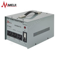Step Down Transformer 3000Watts [Meiji Step-down Transformers 3000 Watts]  ST-3000