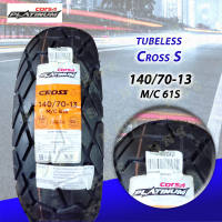 CORSA Cross S Platinum RIM 13 Tubeless Tires ( 110/70-13  120/70-13  130/70-13  140/70-13 ) Free Koby Tire Sealant and Pito