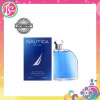 Nautica Blue for Men 100ml