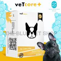 120g VetCore Plus Anti Tick Flea Herbal Dog Soap All Stages Adult Puppy Tick Flea Control Dog Soap