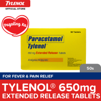 Tylenol Extended Release Tablets 650mg 50s : for fever & pain relief