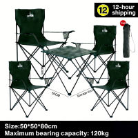 【Black 3-piece set】【Wavepluse】 (2 CHAIRS 1 TABLE )camping Portable Outdoor foldable chair light Beach chair fishing chairLeisure folding recliner table and chair set camping