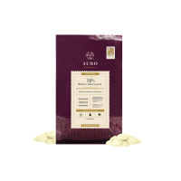 Auro Chocolate 32% White 1KG Couverture Coins
