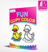Fun Copy Color (Copy the Color Coloring Book)