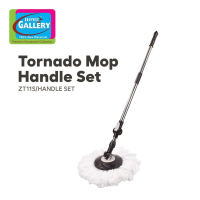 Home Gallery Small Tornado Mop HANDLE ONLY (No Bucket) | Mopstick inclusion: 1 pc Pole 1 pc Mop Plate 14cm and 1 pc Microfiber Mop Head Original Spinner Mop | Floor Mop | ZT11s/HANDLE SET