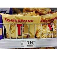 Toblerone tiny classic 200g