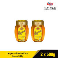 Langnese Golden Clear Honey 500g x 2