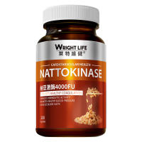Wright Life 4000FU Nattokinase Capsules - Supports Heart Health & Circulation & Normal Blood Flow And Protect Cardiovascular Health 200 Capsules