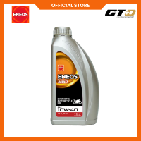 10W40 Synthetic Motorcycle Engine Oil - Eneos Synthetic Motorcycle Oil 10W-40 SL/MA2