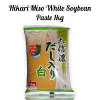 CMH Marukome Ikkyu-san Miso Paste & Hikari Miso Soybean Paste 1kg